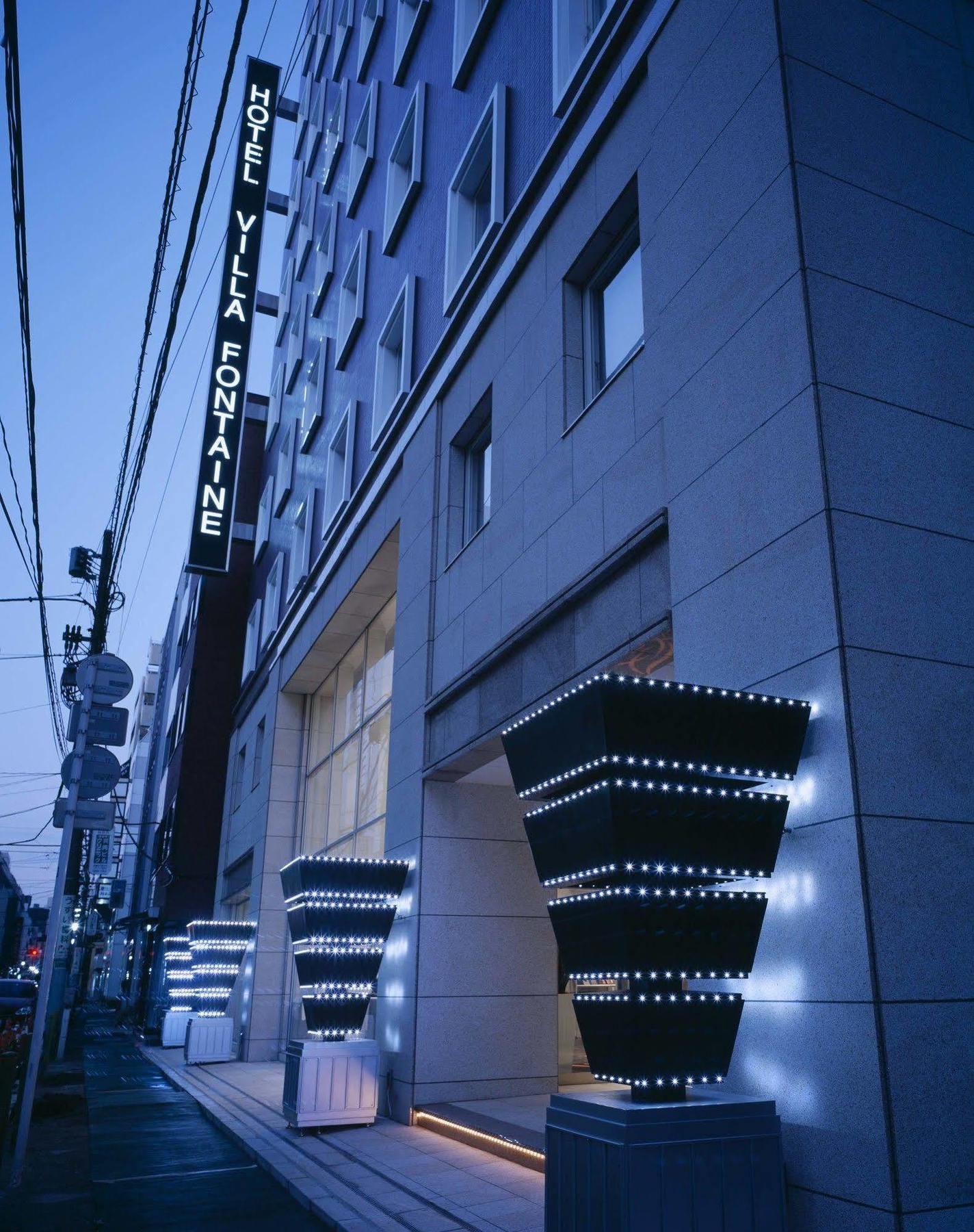 Hotel Villa Fontaine Tokyo-hatchobori Eksteriør billede